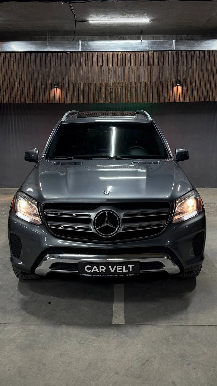 Mercedes-Benz GLS 450, 2016